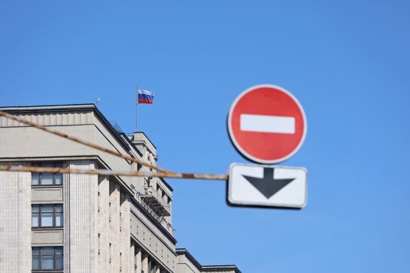 Rosjanie nie będą mogli nabywać nieruchomości w UE